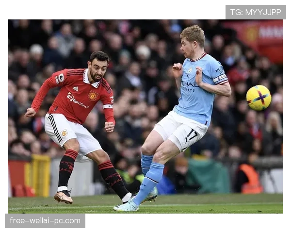 B费与德布劳内：前腰位置上的数据表现与战术功能差异分析