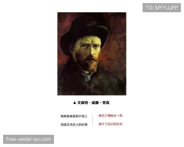 杜埃是天才还是媒体造星？真实能力与舆论 hype 差距在哪